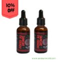 Dragon’s Blood Resin – Liquid Extract- Bottle of 30 ml-1oz (2 Unit Pack)